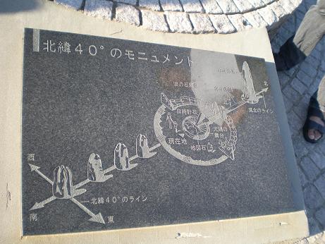 128.JPG