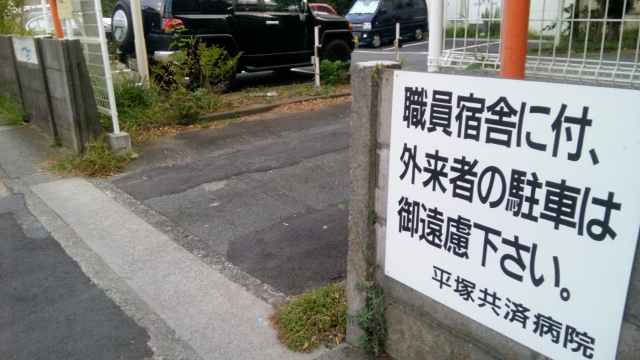 SH3J0873 (640x360).jpg
