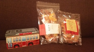 中華街土産