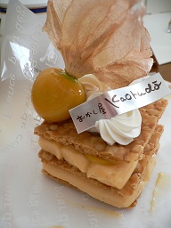 大高かおる堂2