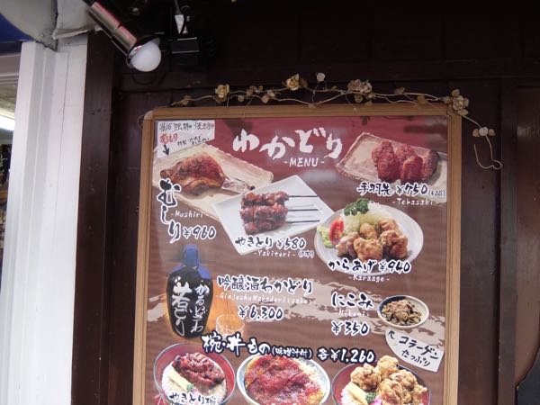rblog-20151020094416-07.jpg