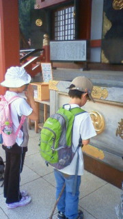 201205261436001.jpg
