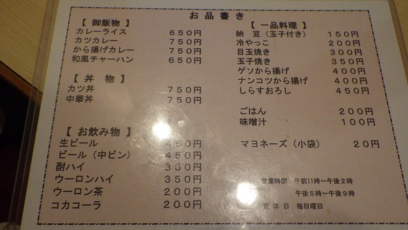 IMGP7464.JPG