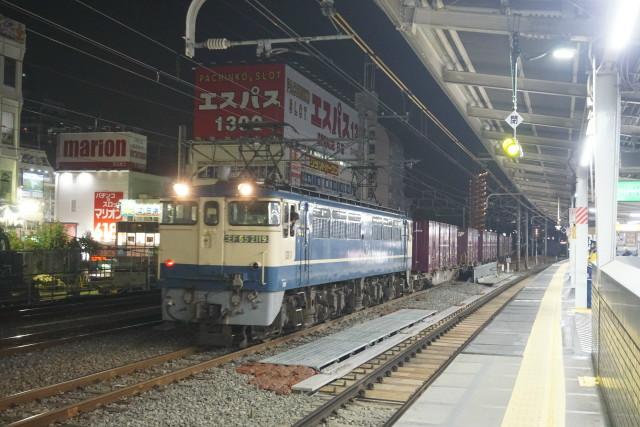 EF65 2119千葉貨物&EF510-509寝台特急｢カシオペア｣5