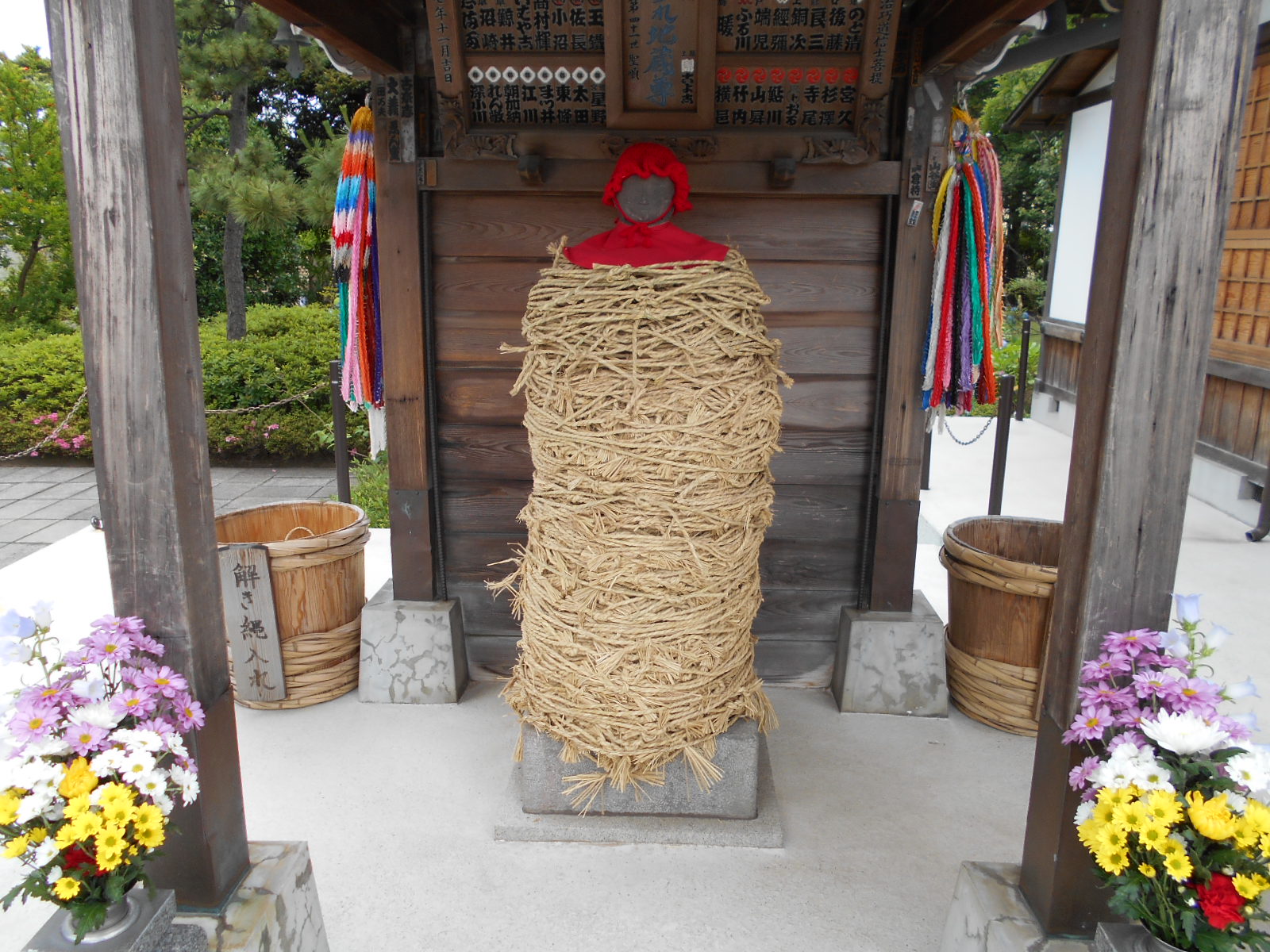 しばられ地蔵