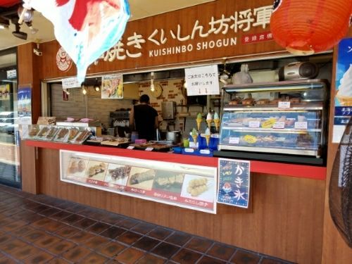 rblog-20180801071200-02.jpg