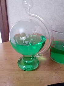 まだ.jpg
