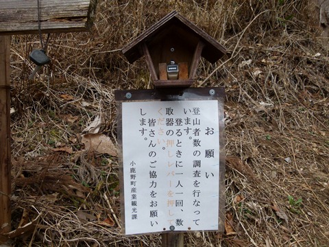 P1040910.JPG