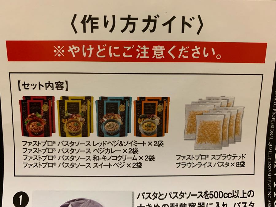 rblog-20181003051927-04.jpg
