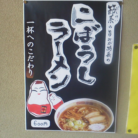 2012071612360000.jpg