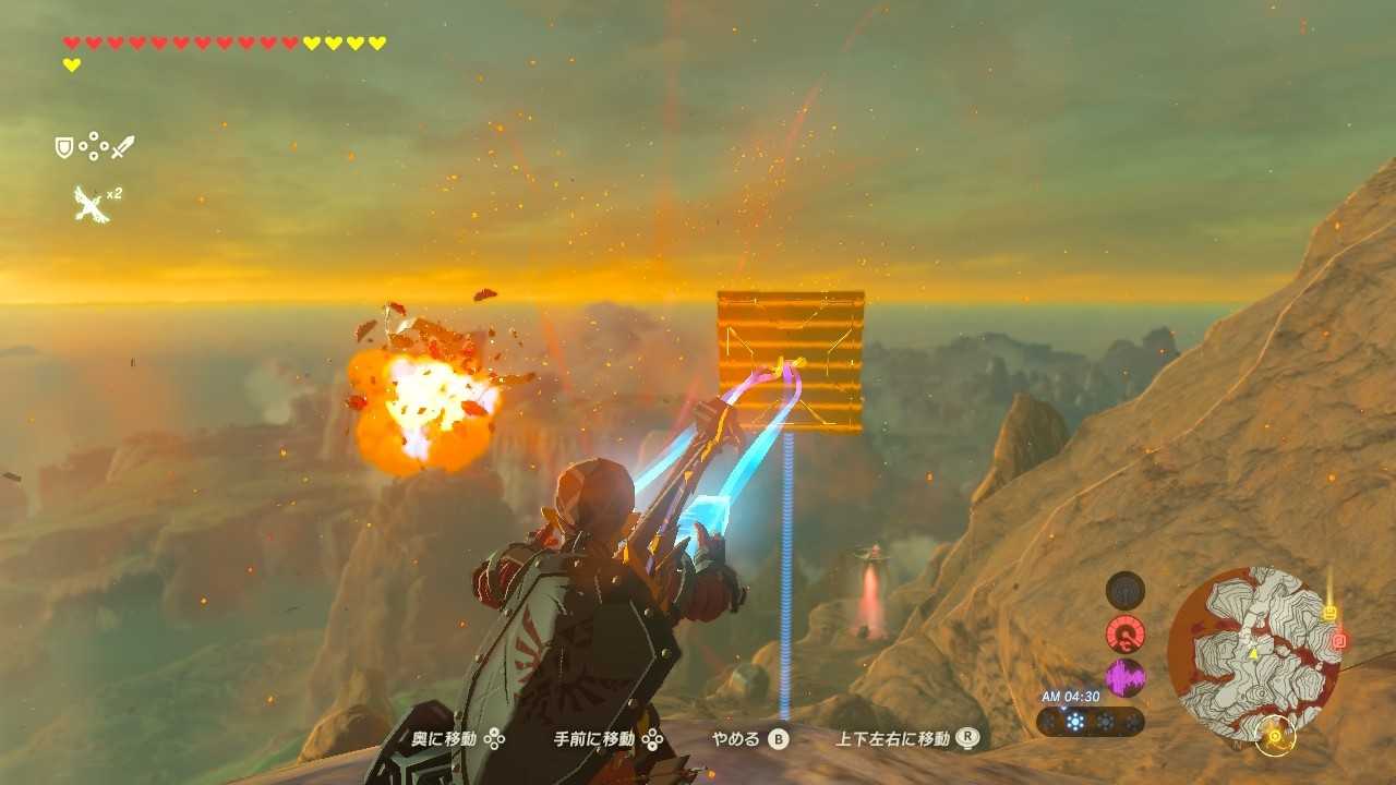 2周目botw 75日目 炎の神獣 2 決戦に備えて装備チェンジ ちょっとしたゲーム日記 楽天ブログ