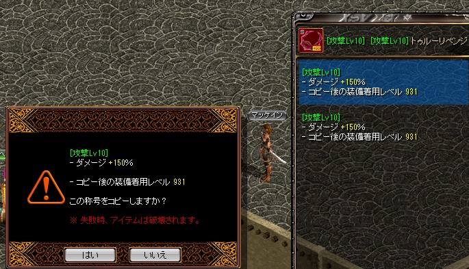 140908異次元6.jpg