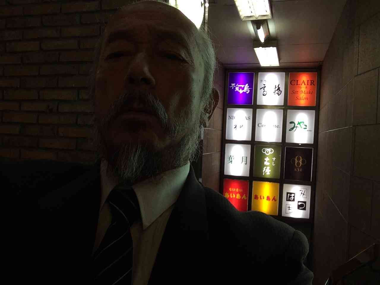 11月8日2