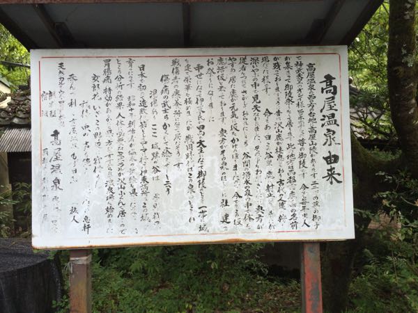 rblog-20160717165952-04.jpg