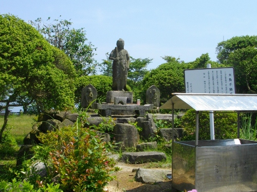 太華山大島不動尊 (3) (500x375).jpg