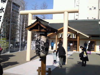 mini_130302_141600010001.jpg