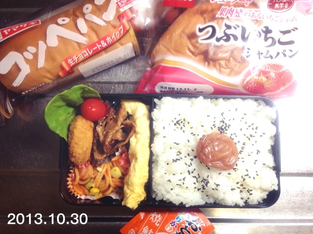 rblog-20131105153021-01.jpg
