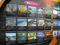 DSCN5875-w256.jpg