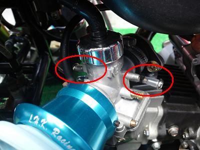 ｽｰﾊﾟｰﾎﾞｰﾙ付け替え