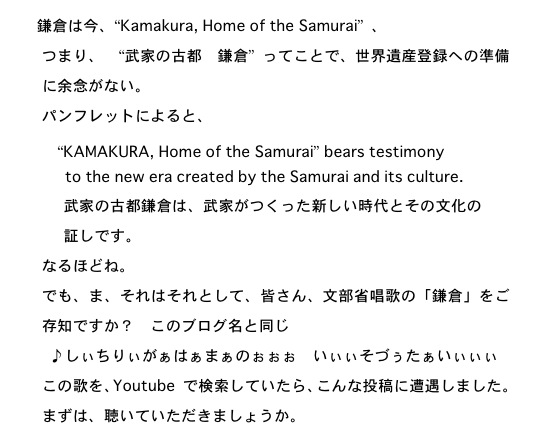 2012.07.11-2.jpg