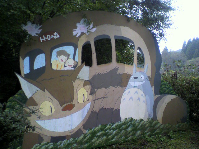 2012102714560000.jpg