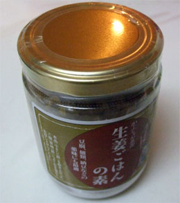 三越66.jpg
