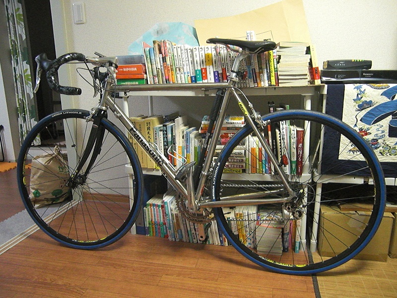 自転車