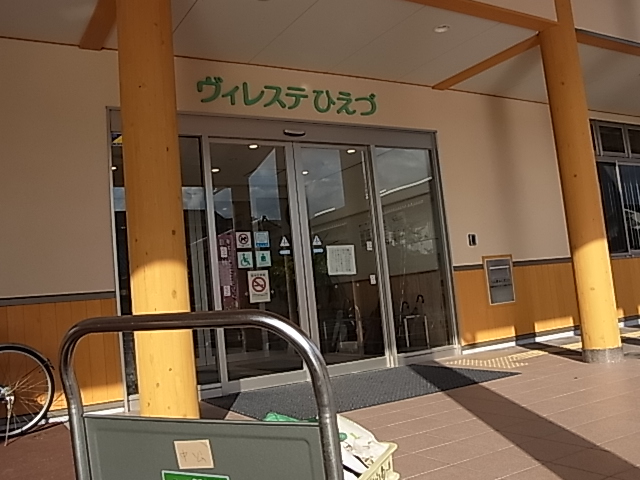 ２