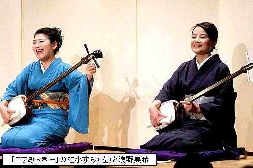 出囃子と俗曲師 耳 ミミ とチャッピの布団 楽天ブログ