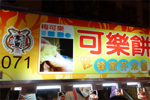 台湾763.jpg