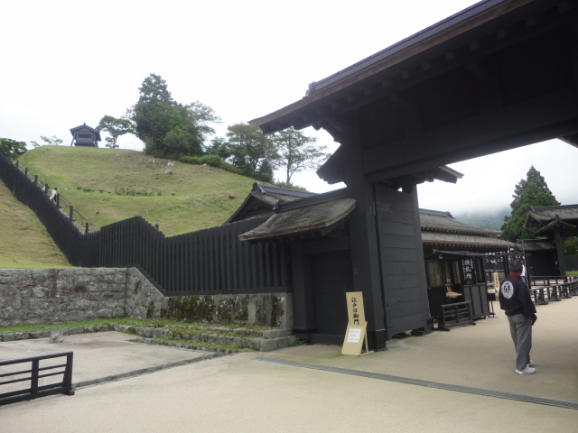 神奈川