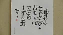 DSCN1058.jpg