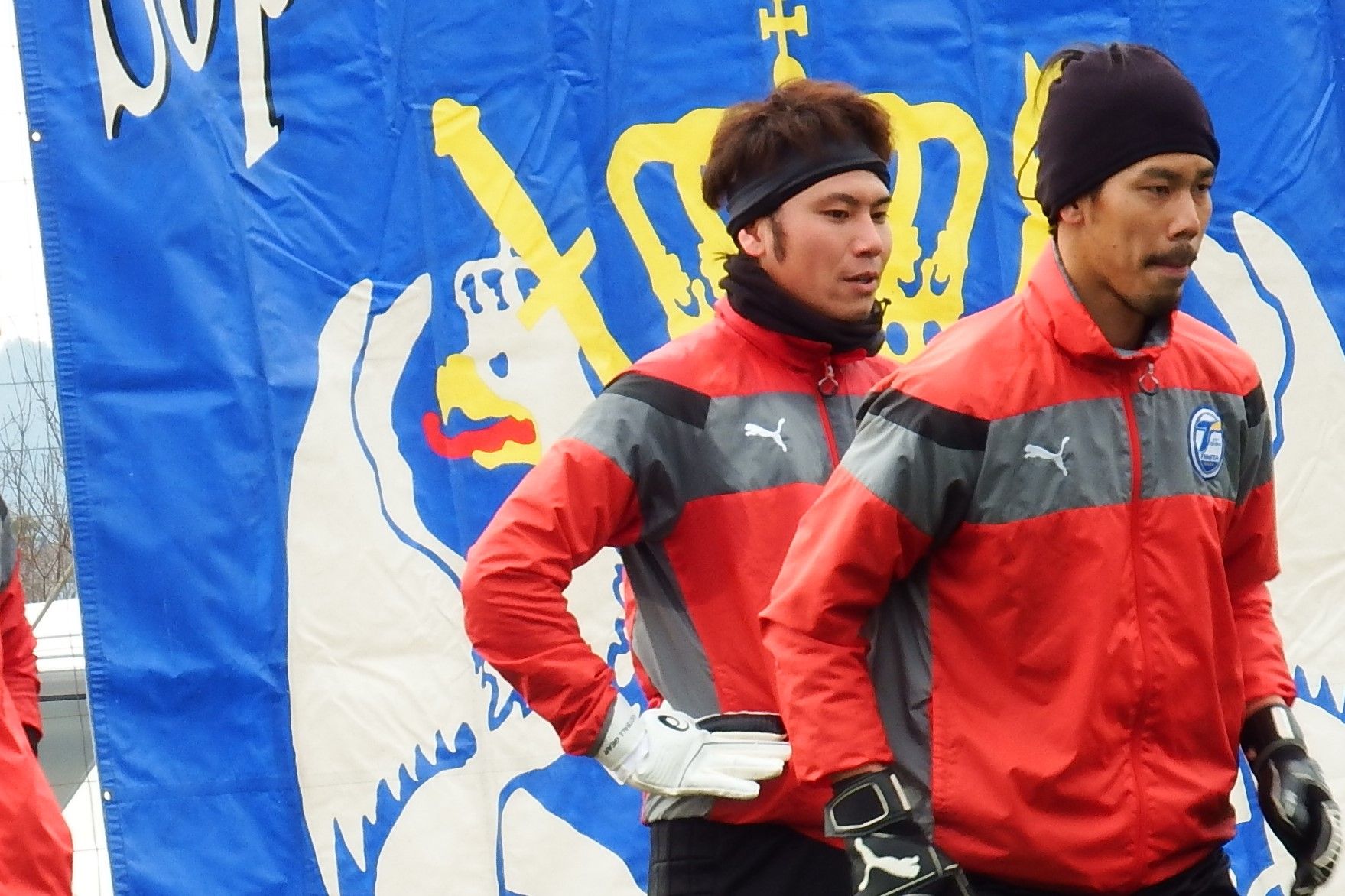 兼田 亜季重選手☆背番号23 寝ても覚めてもトリニータ 楽天ブログ