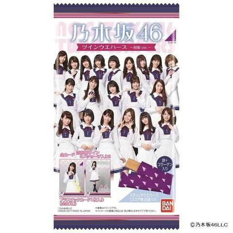 乃木坂46 セブンイレブン ウエハース トレカ 松村沙友理+spbgp44.ru