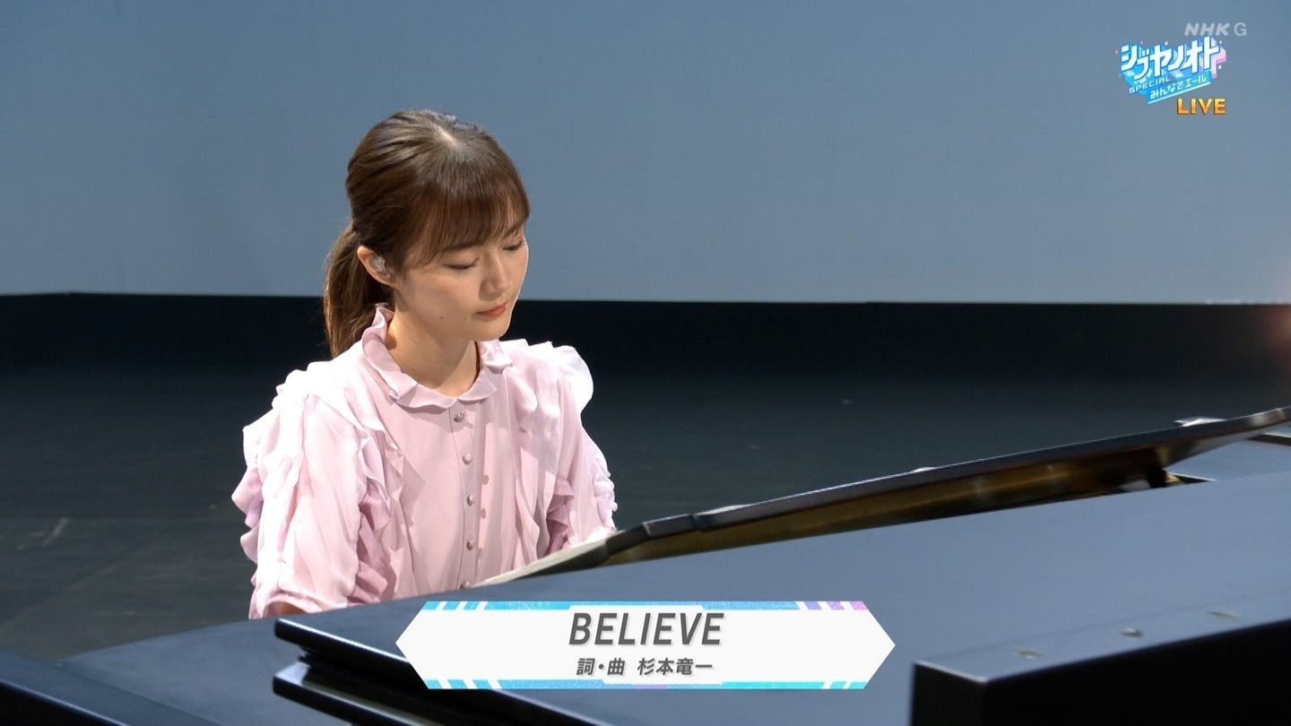 乃木坂46 生田絵梨花 生放送で涙の演奏 Believe 映像付 三浦春馬さん訃報 受け止めきれません ルゼルの情報日記 楽天ブログ