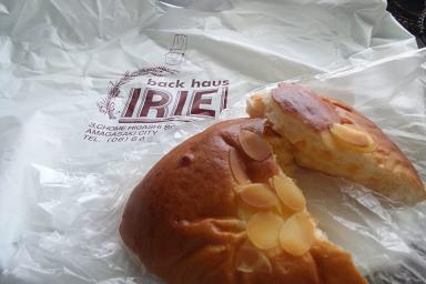 並ばずに買えたパン