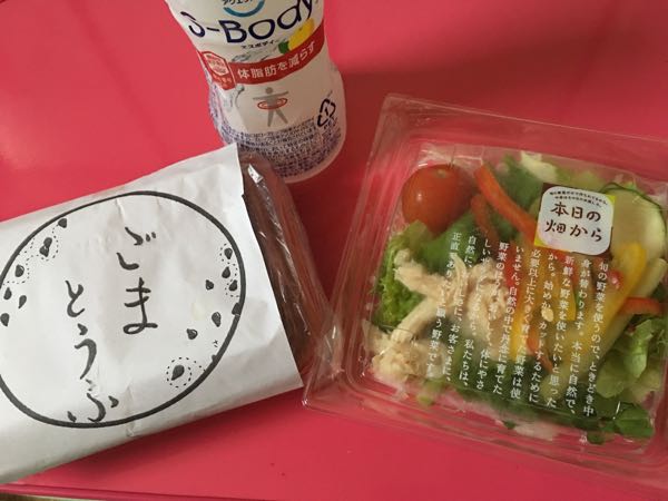 rblog-20180725000742-02.jpg