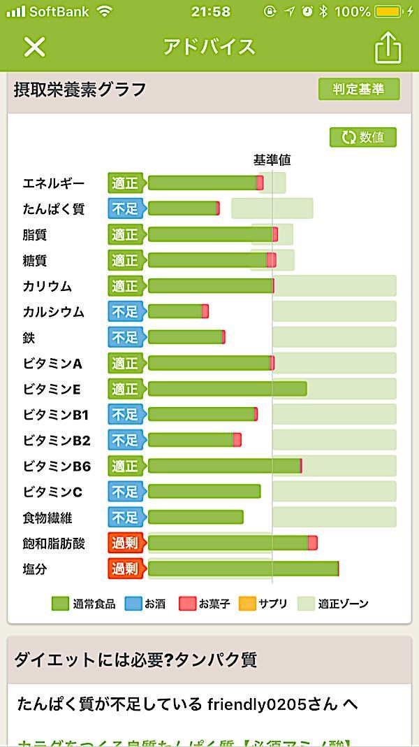 rblog-20181104220011-02.jpg