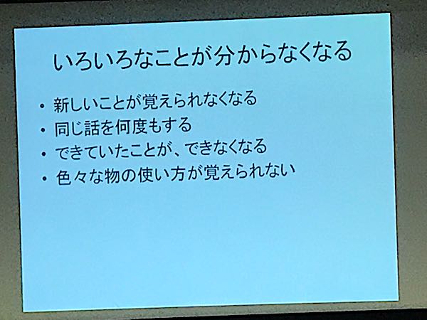 rblog-20181128171255-05.jpg