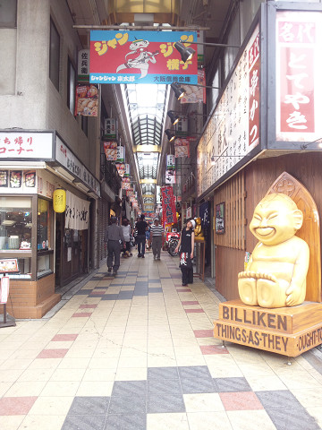17resize1040.jpg