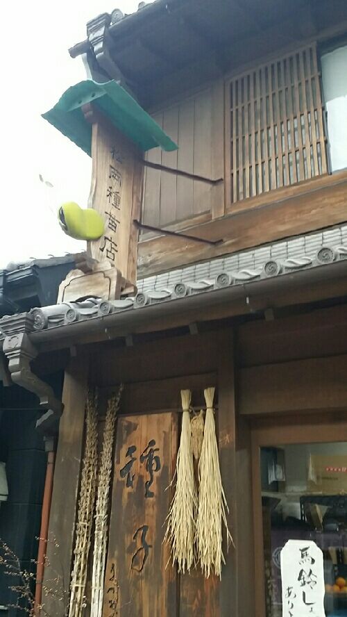 rblog-20160214221050-01.jpg