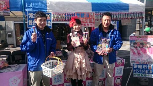 rblog-20161101002436-03.jpg
