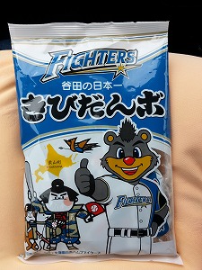 谷田製菓×ファイターズ