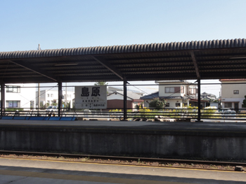 島原鉄道島原駅