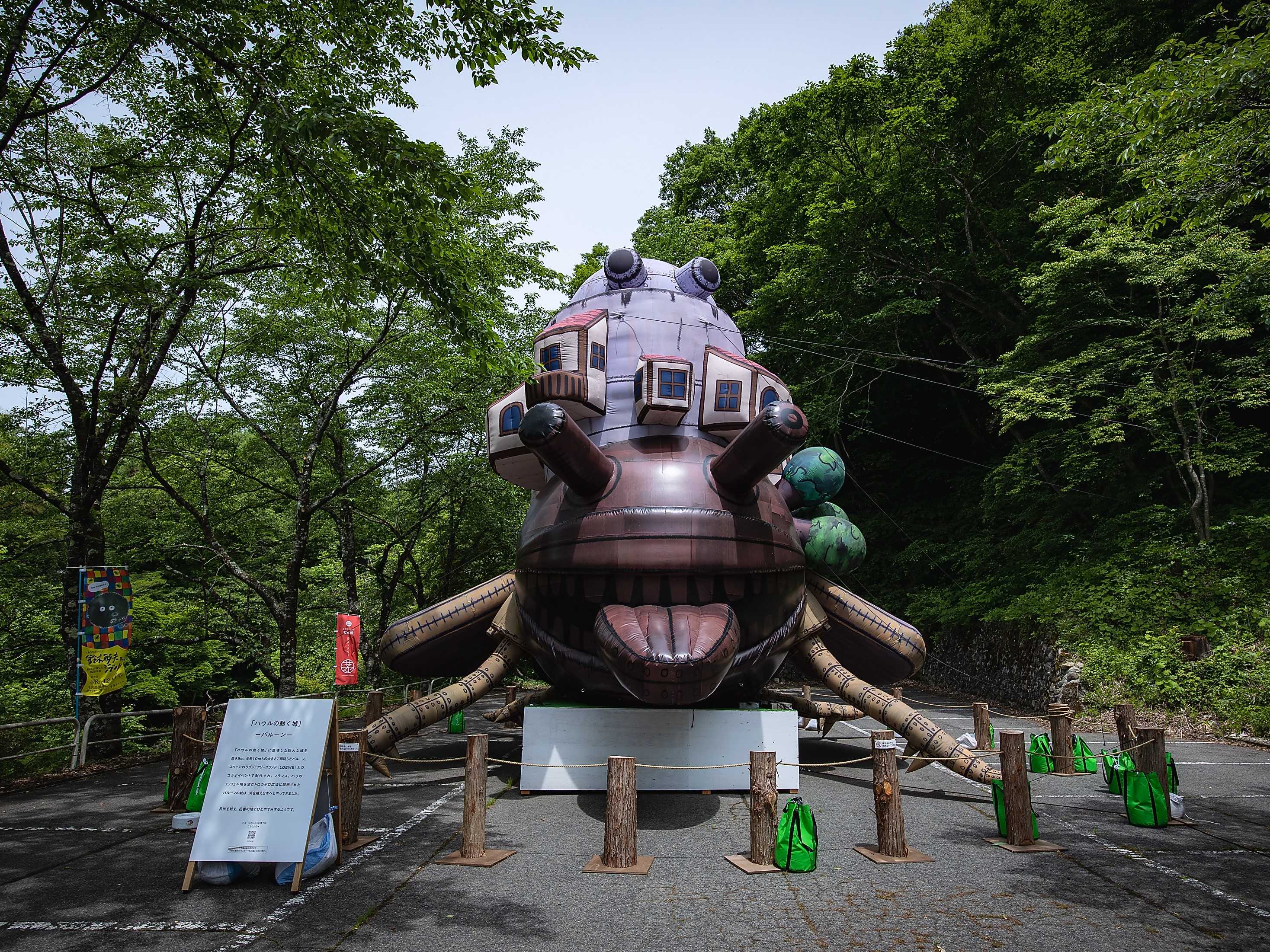 もうひとつの「鈴木敏夫とジブリ展」グランドオープンにより入場料変更