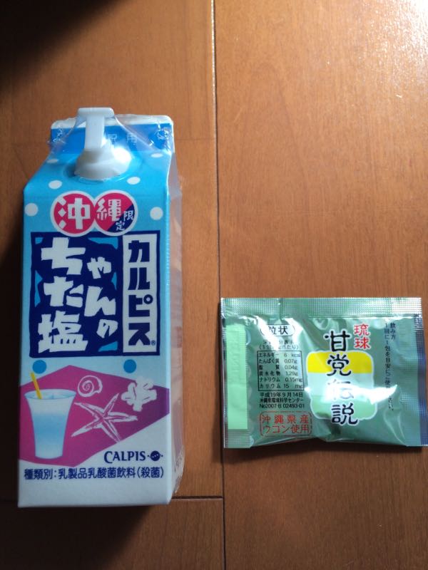rblog-20141025142441-01.jpg