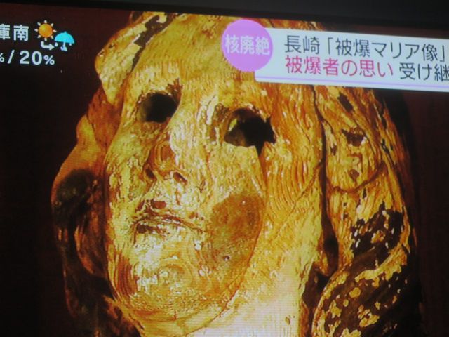 浦上天主堂の被爆した聖母マリア像 わたしのブログ By Miyabi6387 楽天ブログ