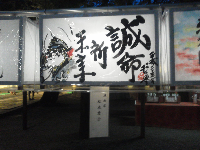 rblog-20130714222336-03.png