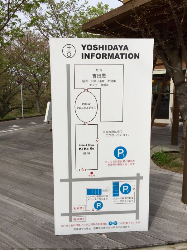 rblog-20160409215444-05.jpg