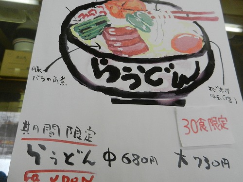 DSCN0003.jpg